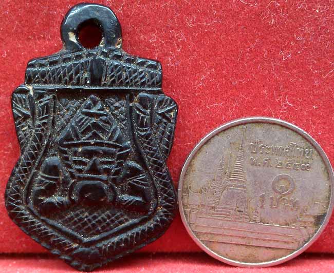 *ราหูกะลาแกะ..ลพ.ปิ่น วัดศรีษะทอง*