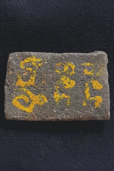 ม้าเสพนาง เนื้อผงมหาว่าน มหาเสน่ห์ครับ หลังเขียนหมึก เนื้อหาเก่าๆ ครับผม