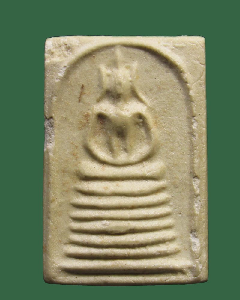 สมเด็จ7ชั้น วัดลำนารายณ์ ปี2516 ลพบุรี ((((ปิดเคาะแรก)