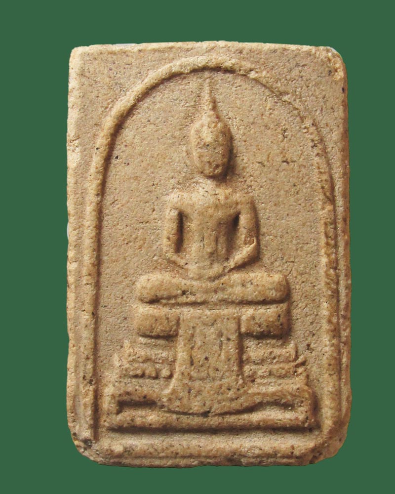 สมเด็จแก้วสุทธิ พิมพ์ใหญ่ ปี 2515  หลวงพ่อแก้ว วัดช่องลม สมุทรสาคร((((ปิดเคาะแรก)