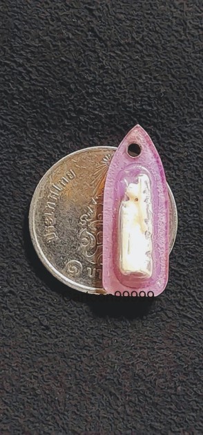 พระสิวลี อาจารย์ฝั้น อาจารโร ปี ๑๗ ชุดเครื่องรางที่ลงในหนังสือวัตถุมงคลของพระอาจารย์ฝั้นครับ