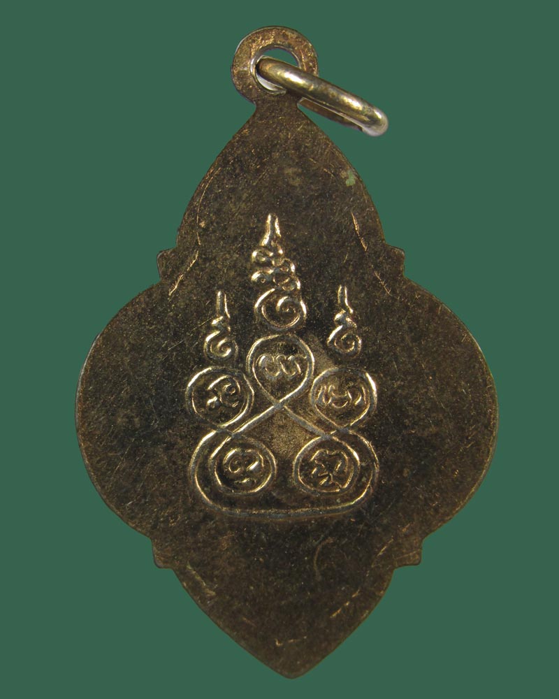 พระประจำวันพุธ ปางอุ้มบาตร หลังยันต์ห้า((((ปิดเคาะแรก)