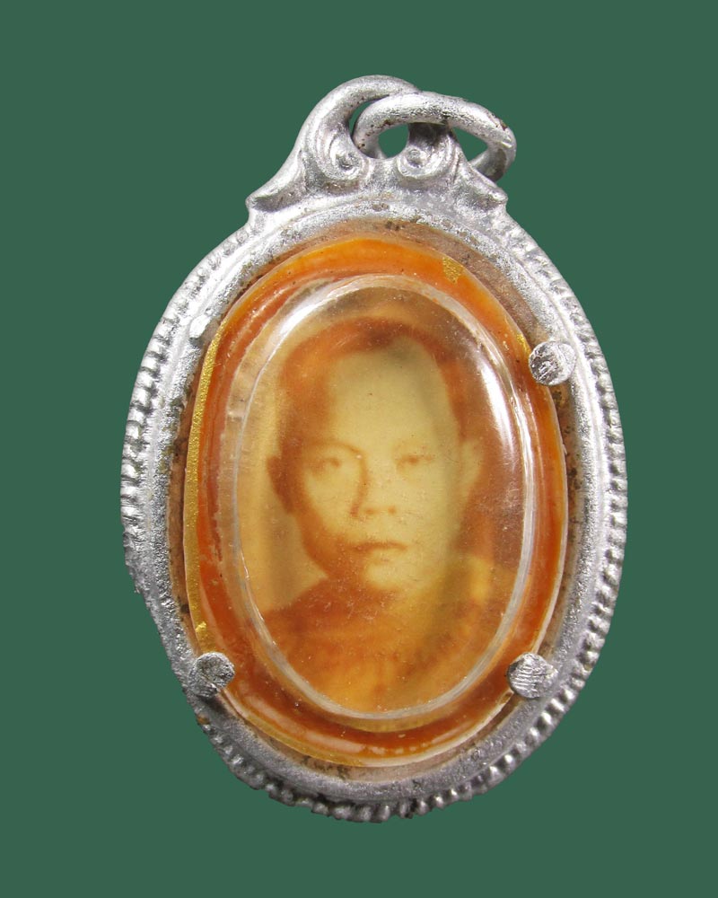 ล็อกเก็ต พระครูนนทปรีชา (ลพ.เปลี่ยน) วัดละหาร ปี16((((ปิดเคาะแรก)