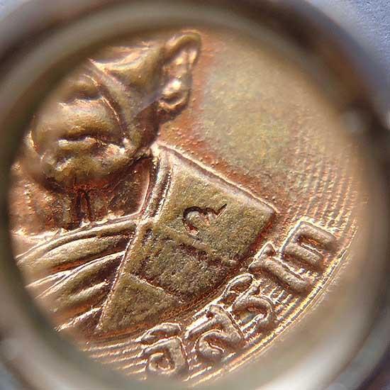 T5.2 บาตรน้ำมนเล็ก หลวงปู่ทิม วัดละหารไร่ ที่ระลึกงานวางศิลาฤกษ