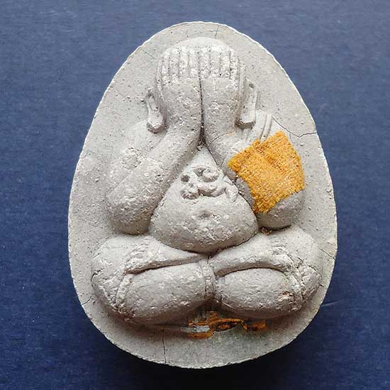 T5.2 พระปิดตามหาลวภ หลวงพ่อคูณ วัดบ้านคลอง รุ่นไตรมาสปี 2538