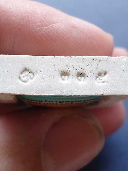 T5.2 พระพรหมหลังล็อคเก็ต พระครูสิริรัตนวิมง วัดแก้วแจ่มฟ้า กรุงเทพฯ