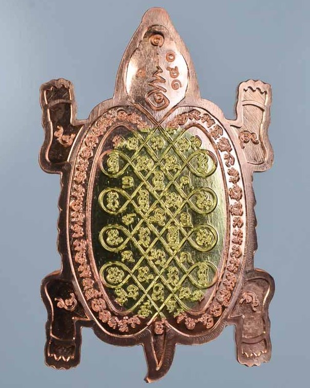 พญาเต่ามังกร เจ้าสัวมหาเศรษฐี วัดห้วยผักชี  จ นครปฐม ปี2562 ทองแดงสอดใส้ทองทิพย์ เลข140+กล่อง