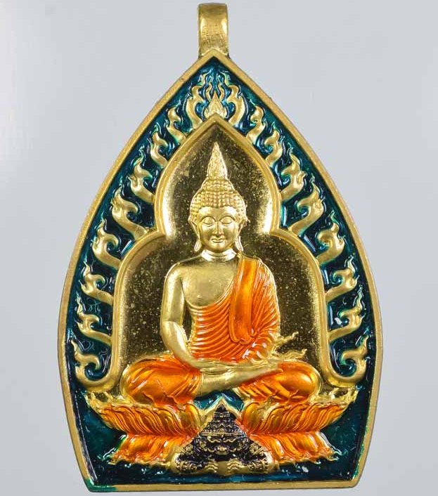 เหรียญเจ้าสัวปั้ม พุทธศิลป์ รวยพันล้าน พระอาจารย์สัญญา(คง) วัดกลางบางแก้ว จ นครปฐม เลข457+กล่อง