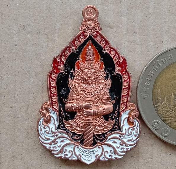 เหรียญท้าวเวสสุวรรณ จ้าวทรัพย์ หลวงพ่อทอง วัดบ้านไร่ จ นครราชสีมา เนื้อทองแดงผิวไฟลงยา เลข247+กล่อง