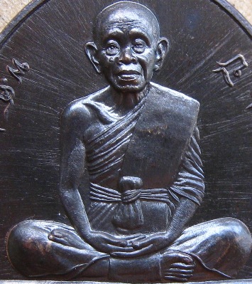 เหรียญเจริญพรล่าง91(บ้านกอก)หลวงพ่อคูณ ปริสุทโธ ปี2557 เนื้อพระประทาน หมายเลข401พร้อมกล่องเดิม