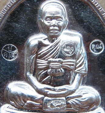 เหรียญเจริญพร๘๙ เนื้อเงิน หลวงพ่อคูณ ปี2555 หมายเลข877 พร้อมกล่องเดิม