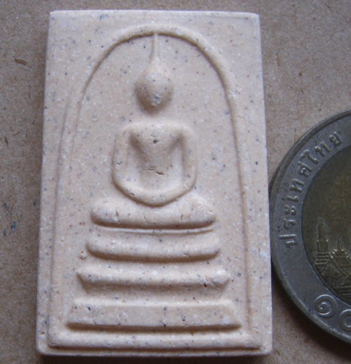 พระสมเด็จ122ปี วัดระฆัง ปี2537 ด้านหลังปั้มตรายาง พร้อมกล่องเดิม