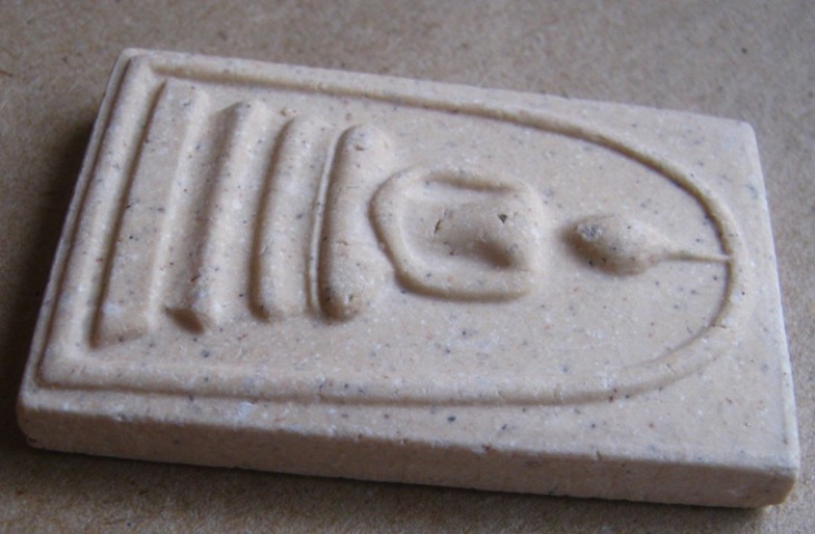 พระสมเด็จ122ปี วัดระฆัง ปี2537 ด้านหลังปั้มตรายาง พร้อมกล่องเดิม