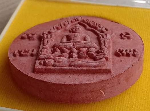 พระขุนแผนจันทร์ลอย หลวงพ่อสิน วัดละหารใหญ่ ระยอง ปี2550 หลังผังตะกรุดและปรกใบมะขาม+กล่อง