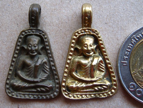 2องค์ จอบใหญ่ หลวงพ่อเงิน วัดบางคลาน รุ่นพิเศษ