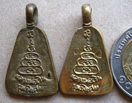 2องค์ จอบใหญ่ หลวงพ่อเงิน วัดบางคลาน รุ่นพิเศษ