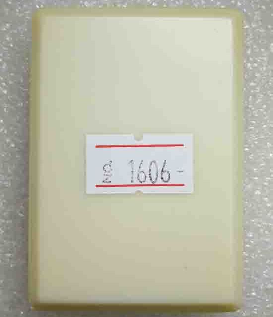 เหรียญ"สุขสำเร็จ ๙๙"หลวงพ่อพัฒน์ วัดห้วยด้วน นครสวรรค์ ปี2563(ทองทิพย์ หน้ากากขาปิ่นโต)เลข1606+กล่อง