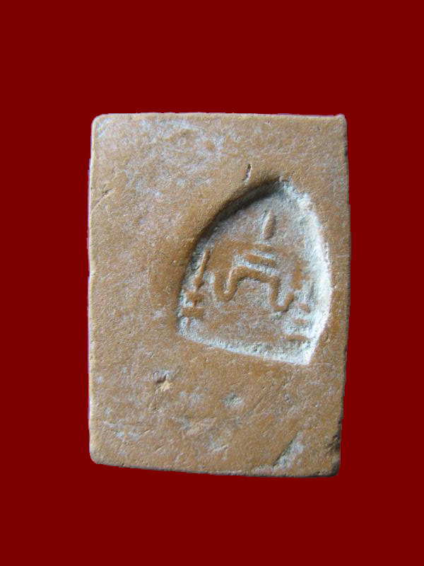 $ พระสมเด็จ เนื้อดินเผา หลวงพ่อถิร วัดป่าเลไลย์ จ.สุพรรณบุรี