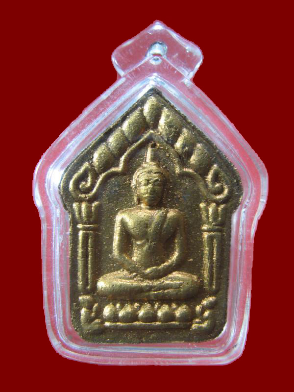 $ พระขุนแผนรุ่นเทพรัญจวน หลวงพ่อสวัสดิ ภูมิสาโร วัดป่าแสนอุดม อุบลราชธานี