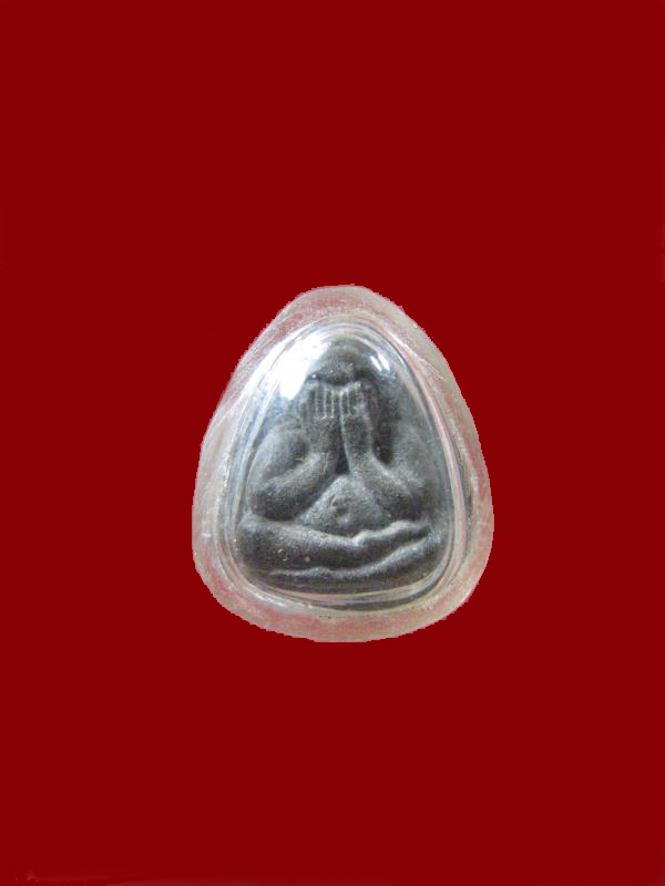 $ พระปิดตา หลัง วต.ม 