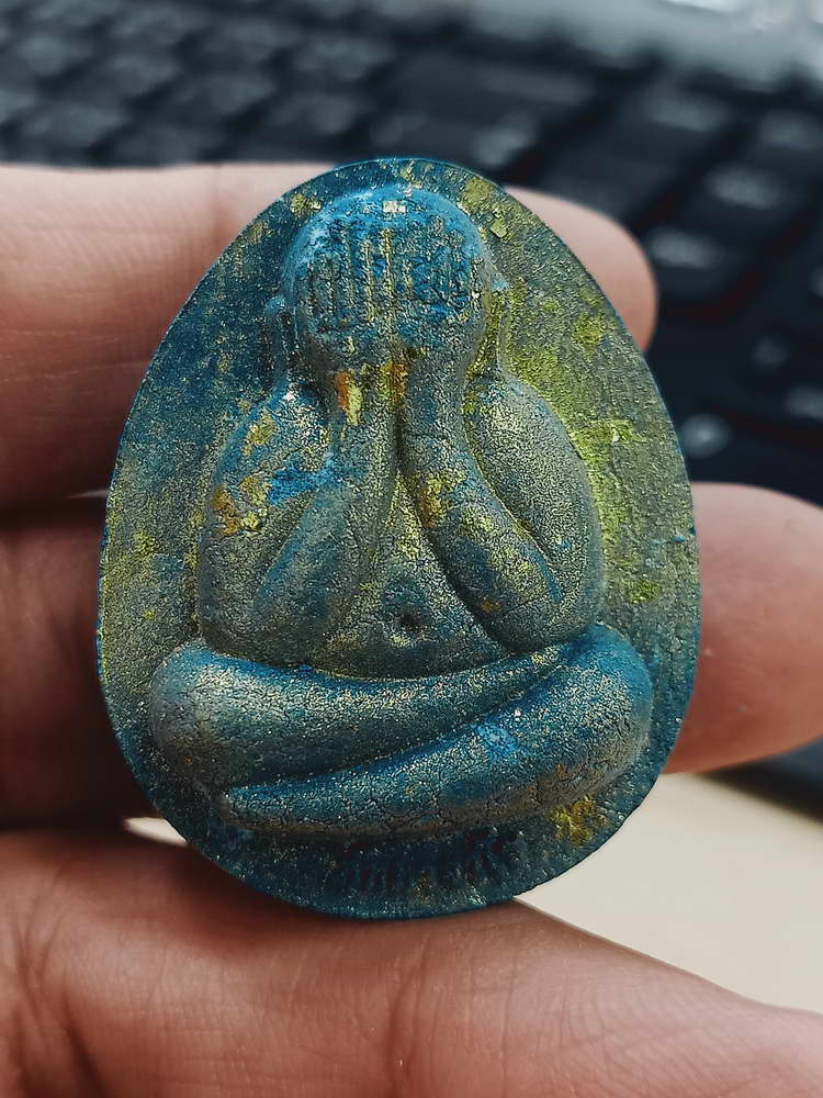 4-389 ปิดตาจัมโบ้ปลดหนี้ หลวงปู่สิน ภัททาจาโร วัดละหารใหญ่ จ.ระยอง 2565 หมายเลข 454 กล่องเดิม