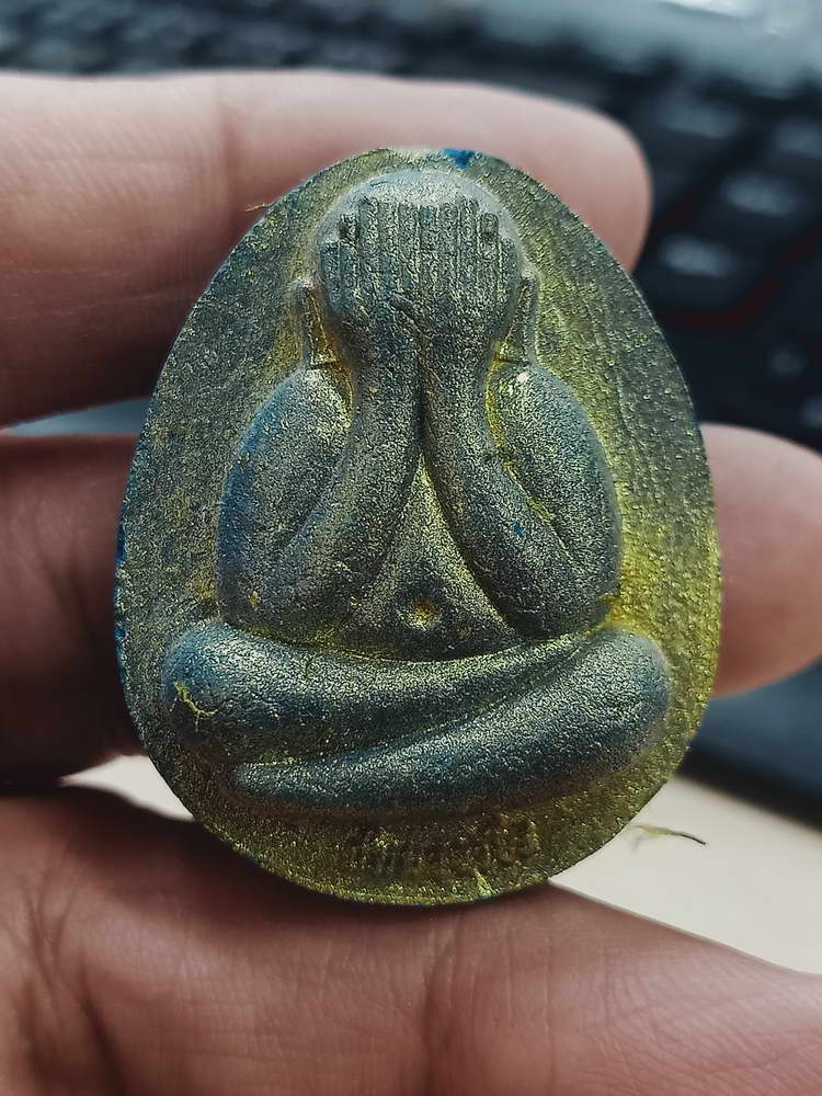 4-391 ปิดตาจัมโบ้ปลดหนี้ หลวงปู่สิน ภัททาจาโร วัดละหารใหญ่ จ.ระยอง 2565 หมายเลข 77 กล่องเดิม