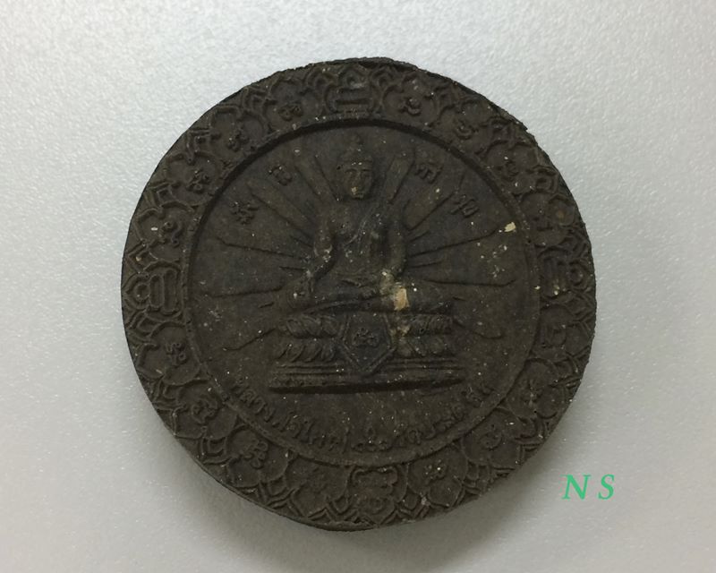 พระพิฆเนศ + หลวงพ่อใหญ่ เนื้อสีดำ ของพระมหาสุรศักดิ์ วัดประดู่ พระอารามหลวง สมุทรสงคราม