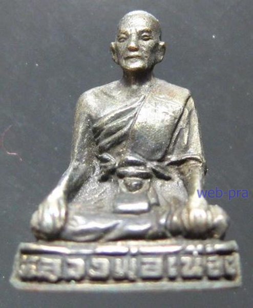 รูปหล่อ ลพ.เนื่อง วัดจุฬามณี จ.สมุทรสงคราม รุ่นสร้างเขื่อน 2 องค์ พร้อมกล่องเดิม