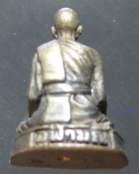 รูปหล่อ ลพ.เนื่อง วัดจุฬามณี จ.สมุทรสงคราม รุ่นสร้างเขื่อน 2 องค์ พร้อมกล่องเดิม