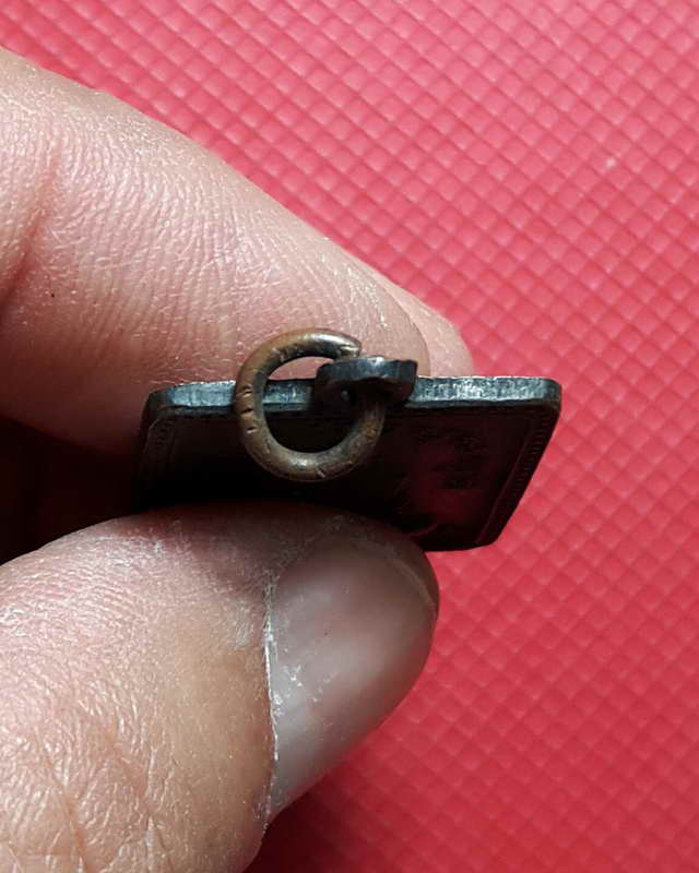 เหรียญสมเด็จพระสังฆราช(จวน อฏฐายี) ที่ระลึกในงานยกพระเกตุพระปางประทานพร วัดรัมภาราม จ.ลพบุรี ปี 2514