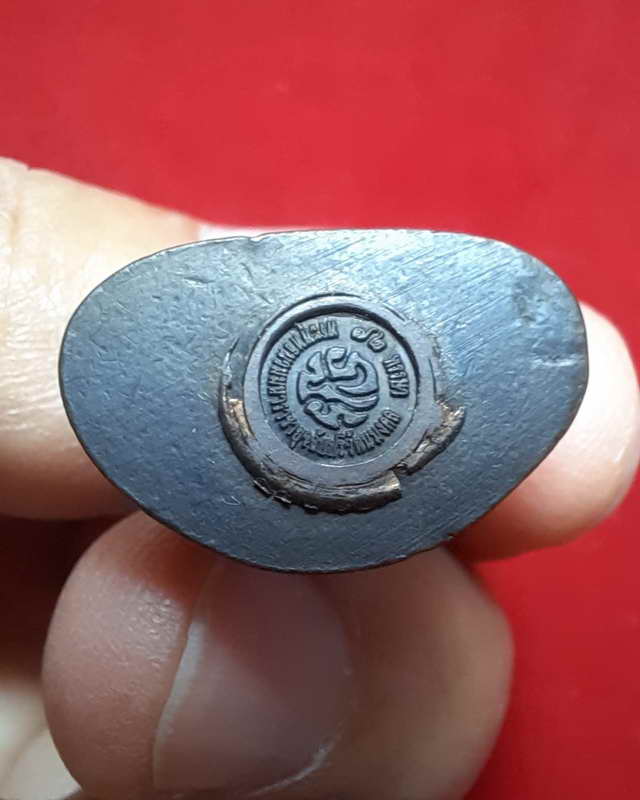 พระกริ่ง 72 พรรษา รัชกาลที่ 9 พระพุทธนวมมหาราชายุจฉับปริวัตนมงคล