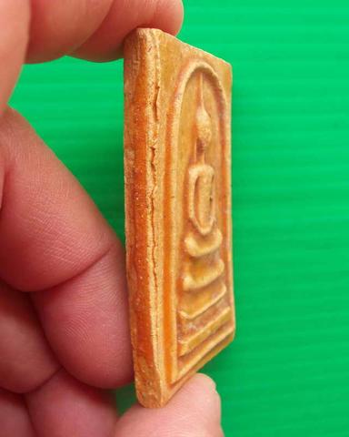 พระสมเด็จ วัดเกาะกลอย พิมพ์ใหญ่ จ.ระยอง ปี2514 หลวงปู่ทิม วัดระหารไร่ปลุกเสก (เคาะเดียวแดง)