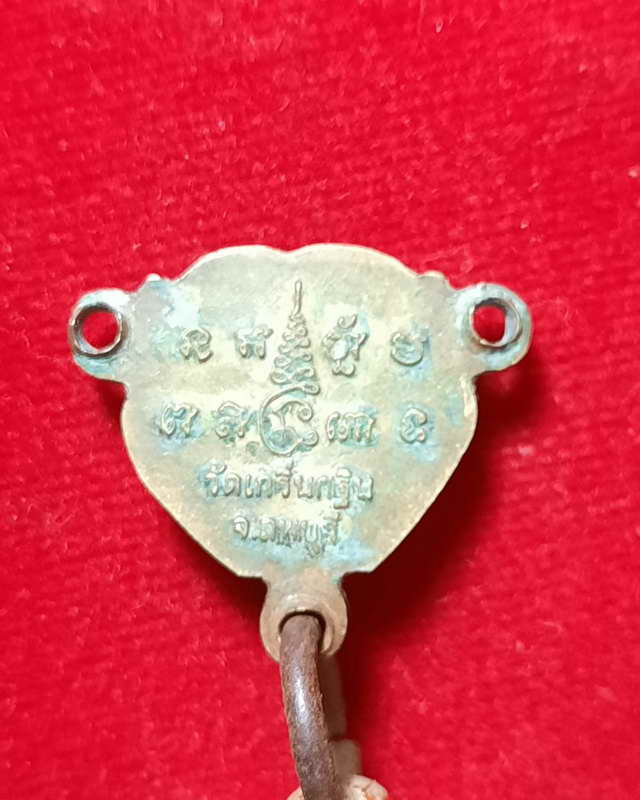 เสือจิ๋ว (รุ่นแรก) หลวงพ่อเพี้ยน วัดเกริ่นกฐิน ปี49 สวยๆ ประสบการณ์แน่น