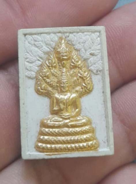 พระสมเด็จนาคปรกวาสุกรี หลวงพ่อฤาษีลิงดำปลุกเสก พิมพ์เล็ก