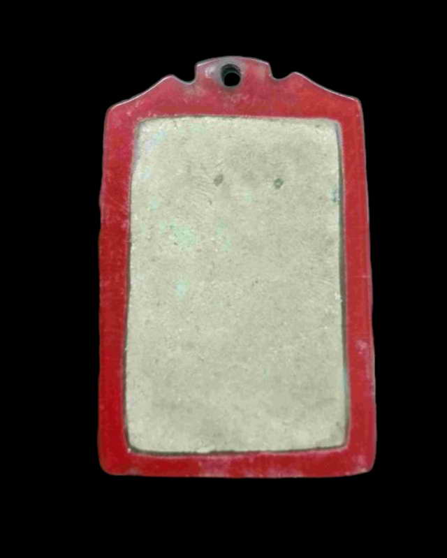 lมเด็จแหวกม่านลพ.สงวน วัดไผ่พันมือเลี่ยมเก่าเดิมๆ