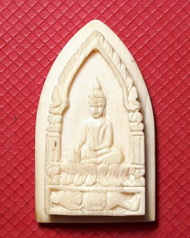 พระขุนแผน ปี 2512 หลวงพ่อมุ่ย วัดดอนไร่ จ.สุพรรณบุรี