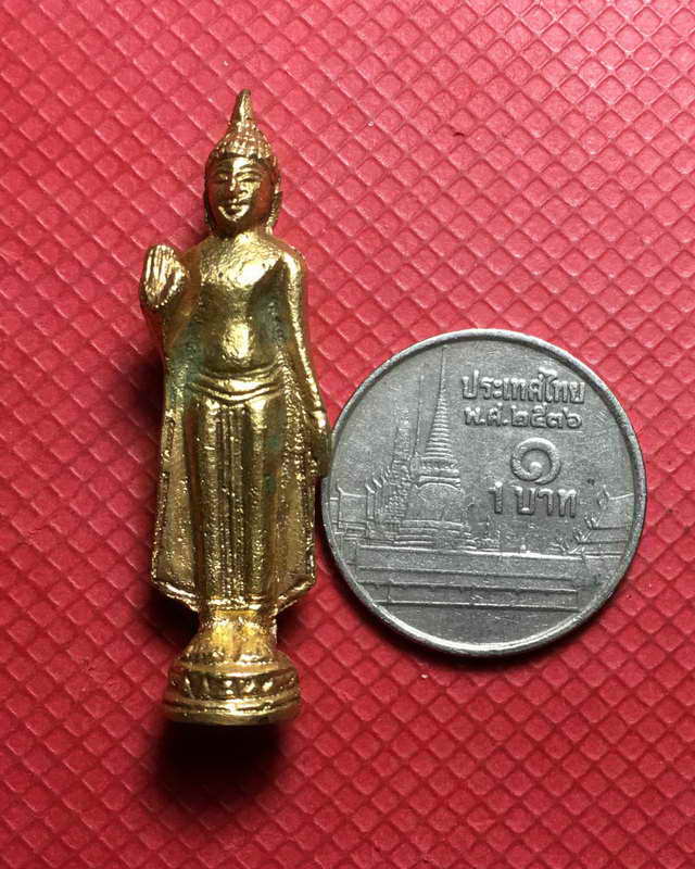 พระปางห้ามพยาธิหุ้มทอง