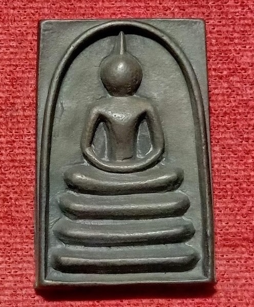 พระสมเด็จเจ้าคุณแพ หลังรูปเหมือน หลวงพ่อแพ วัดพิกุลทอง ปี37 เนื้อทองแดงรมดำ ตอก 2โค๊ต..เคาะเดียวแดง.