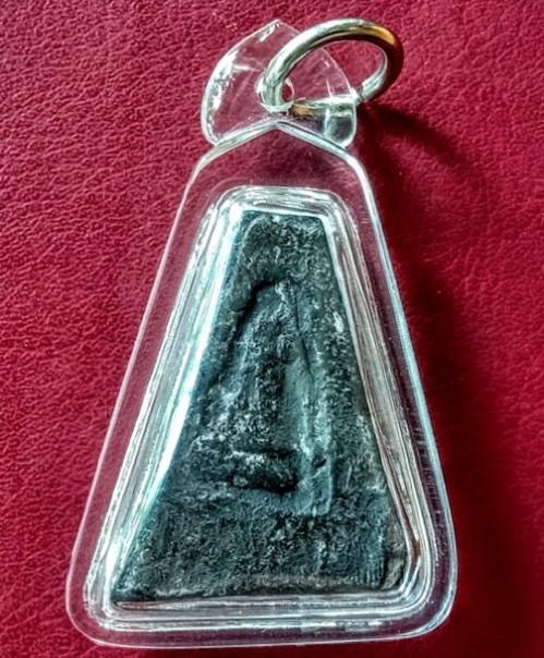 พระผงสุพรรณ อู่ทองออกศึก รุ่นจงอางศึก วัดพระธาตุ ปี10 หลวงพ่อมุ่ย วัดดอนไร่ร่วมเสก...เคาะเดียวแดง...