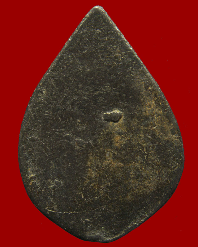 เก่า..หายาก !! เหรียญหลวงปู่ภู วัดอินทร์ ปางป่าเลไลย์ เนื้อตะกั่วลองพิมพ์