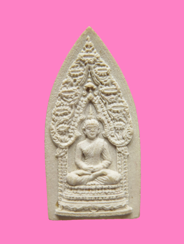 พระผงสมเด็จนิรันต์ พระวันรัตน์ วัดเทพศิรินทร์ มีเกศา 