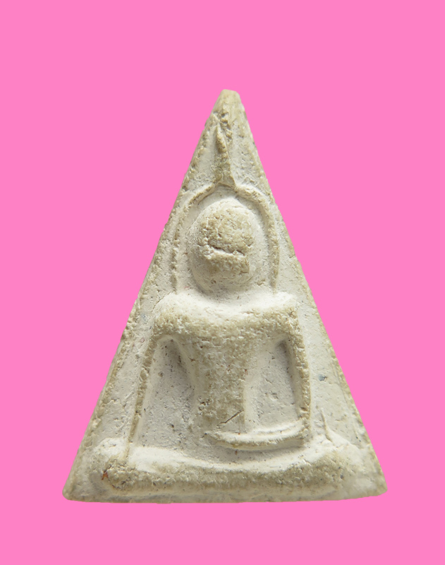 นางพญา เนื้อผงสวย