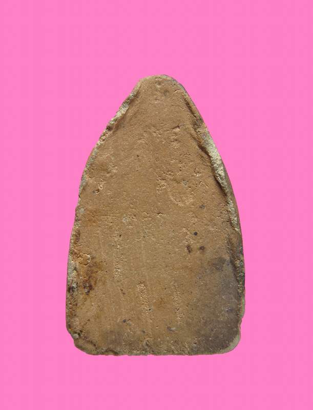 อู่ทองเนื้อดิน