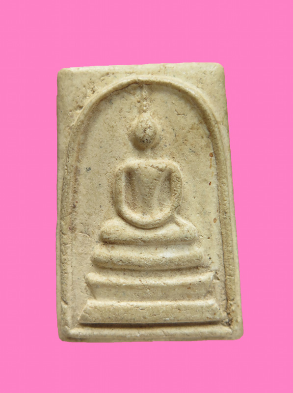 สมเด็จ เก่าพอควร