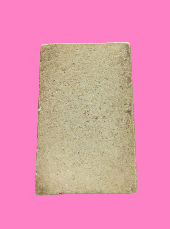 สมเด็จ เก่าพอควร