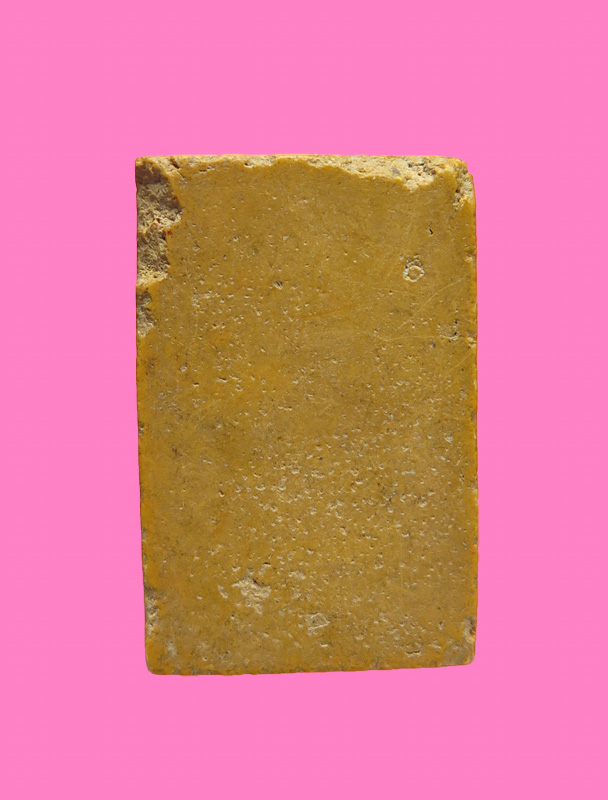 สมเด็จพิมพ์คะแนน เนื้อเหลือง