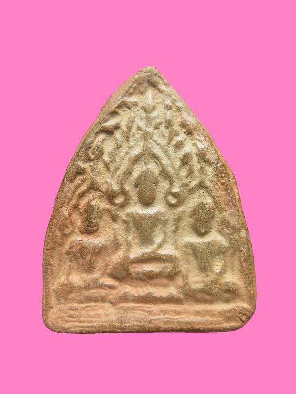 พระสาม พิมพ์สูงประมาณ 5 นิ้ว หลังจาร