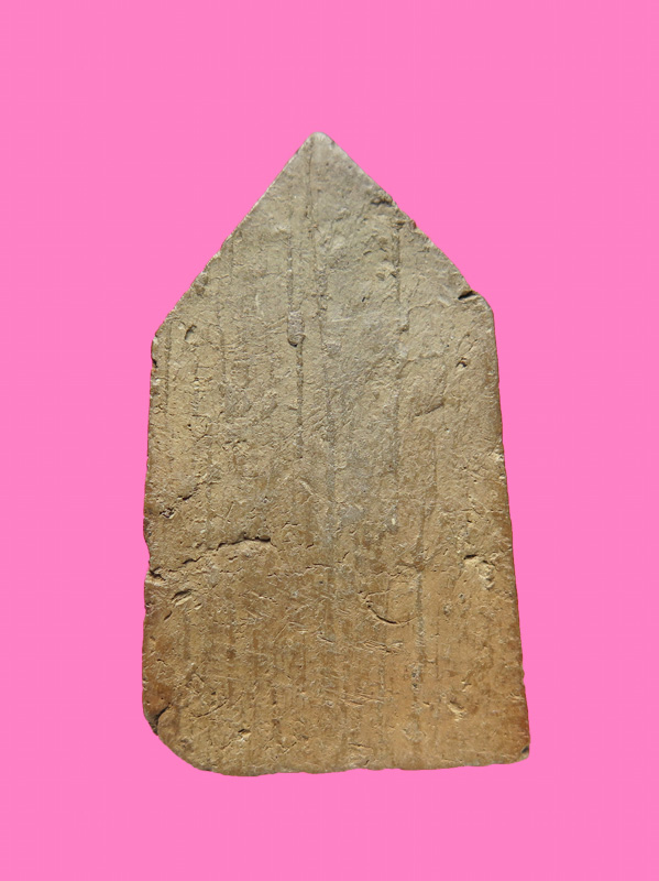 ยอดขุนพล บัวหกเม็ด เนื้อดิน ข้างปาด เก่าจัด