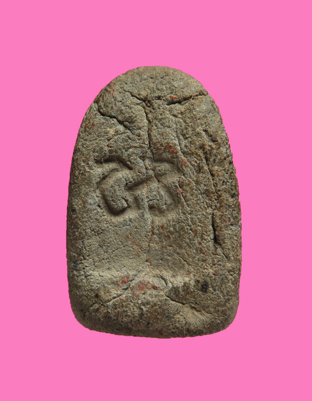 พระปิดตา เนื้อว่าน หลังยันต์ พิมพ์ลึกๆ