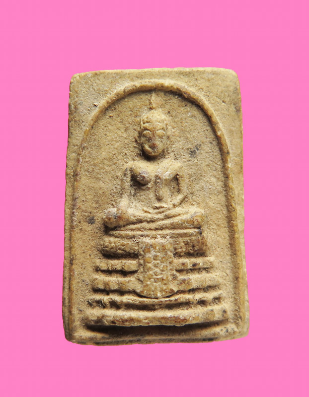 พระผง พิมพ์หลวงพ่อวัดไร่ขิง พิมพ์เล็ก หลวงพ่อคง วัดวังสรรพรส ปี 16 